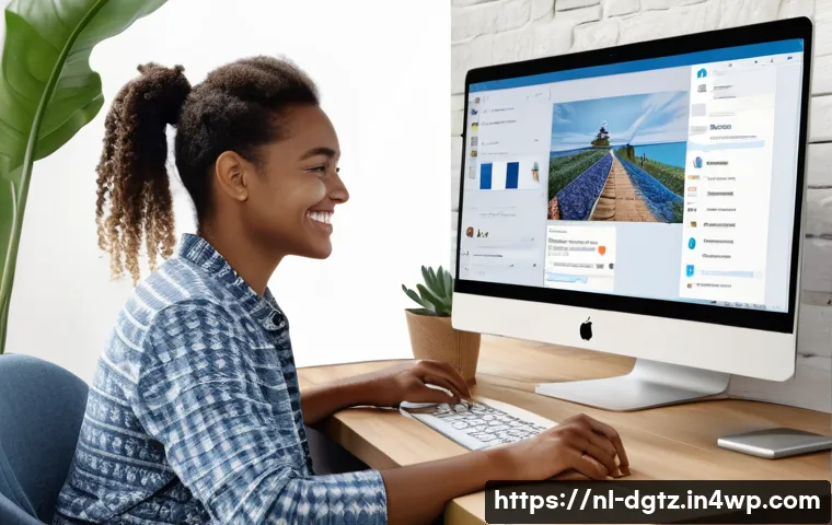 디지털 네트워킹을 통한 커뮤니티 형성 방법 관련 이미지 2