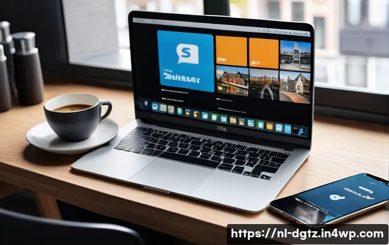 온라인 네트워킹의 중요성을 강조하기 관련 이미지 2